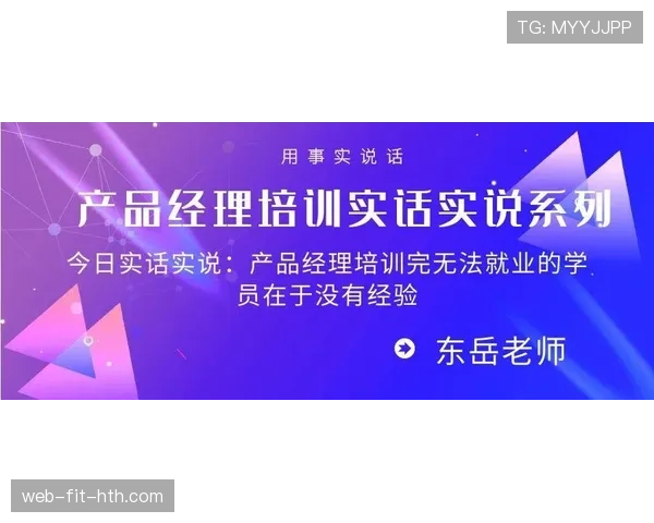 程语轩训练完直接去奢侈品店刷卡,这自律和消费观也太割裂了 程语轩训练完直接去奢侈品店刷卡,这自律和消费观也太割裂了