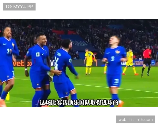 2026世界杯瑞典0-3法国：淘汰赛失利过程回顾