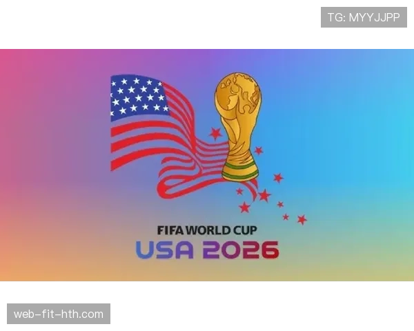 2026世界杯门将表现盘点：关键扑救改变比赛走势